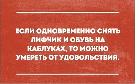 Уморительный анекдот про грузина