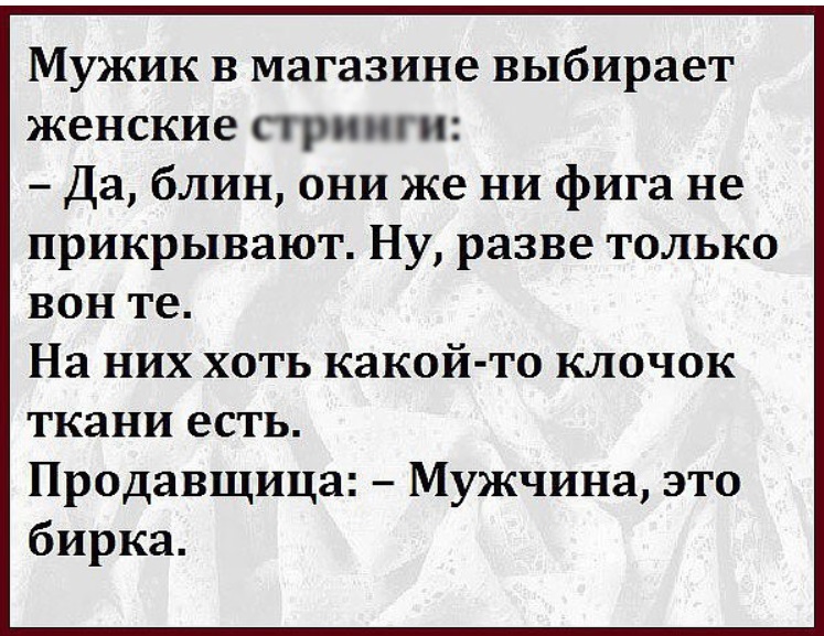 Ее разве что только. Когда ничего не хочется. Что подарить человеку у которого есть я разве что валерианки. Ее разве что только. Стихи евтушенко лучшие самые известные.