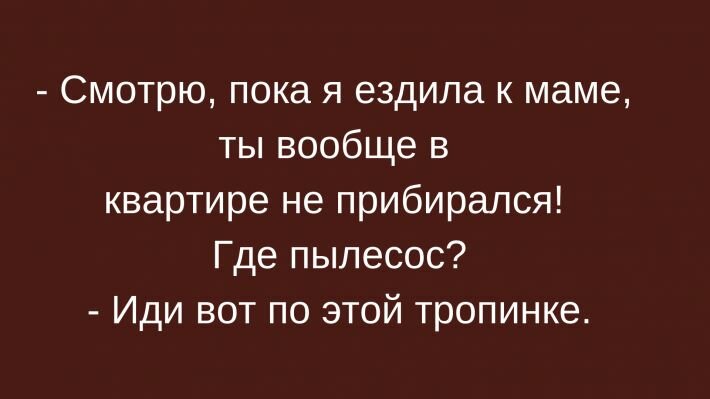 Пока не ездите. Пока не ездите