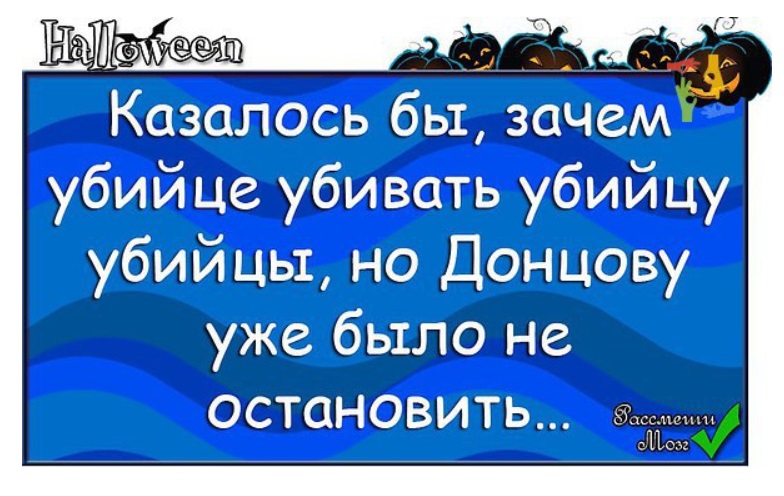 Кажущееся почему у. Кажущееся почему у. Шутки про параноиков. Картинки на тему есть над чем подумать. Кажущееся почему у.