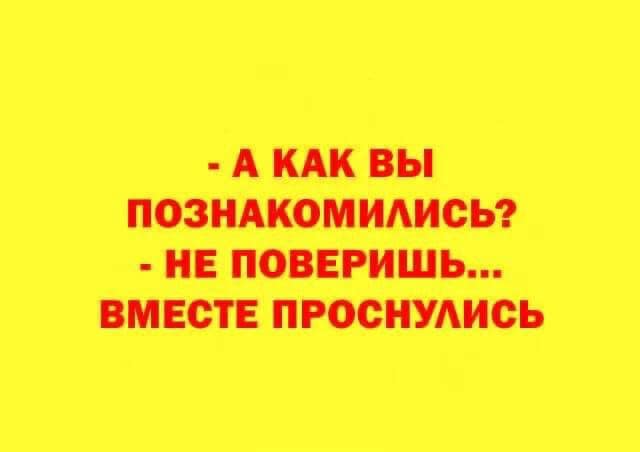 Яркие забавные и смешные жизненные истории, от которых на душе тепло и улыбка до ушей!