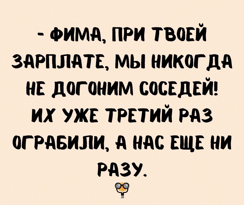 Яркие забавные и смешные жизненные истории, от которых на душе тепло и улыбка до ушей!