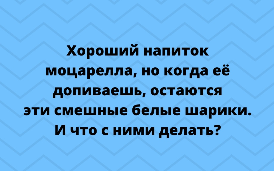 Яркие забавные и смешные жизненные истории, от которых на душе тепло и улыбка до ушей!