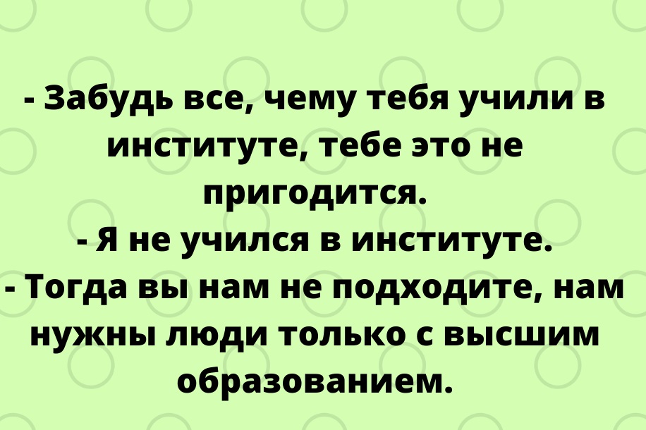 Яркие забавные и смешные жизненные истории, от которых на душе тепло и улыбка до ушей!