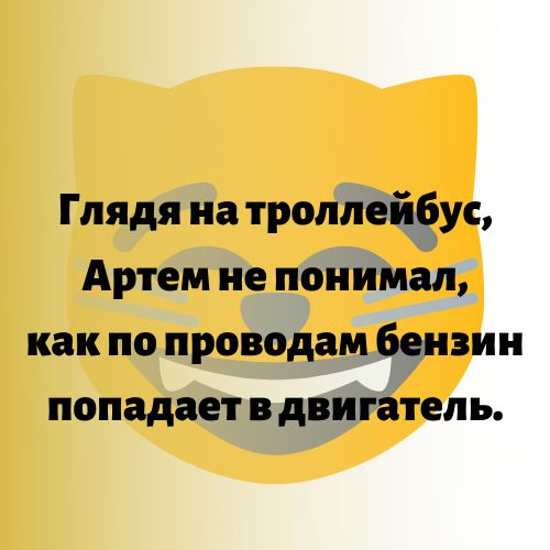 Нестандартный случай в роддоме, и другие прикольные шуточки