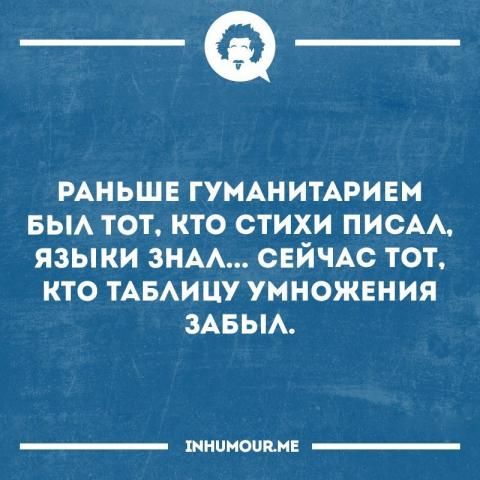 Максимально спокойный семейный юмор с ноткой интриги