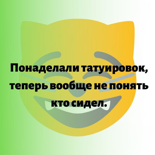 Нестандартный случай в роддоме, и другие прикольные шуточки