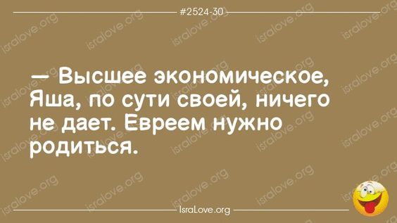 Нестандартный случай в роддоме, и другие прикольные шуточки