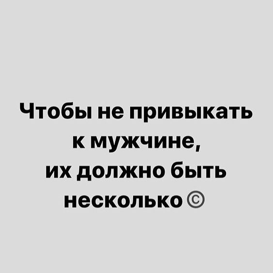 Максимально спокойный семейный юмор с ноткой интриги