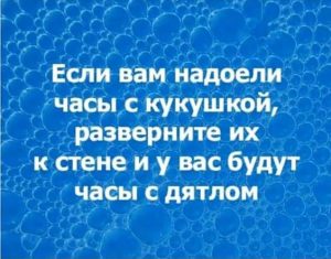 Какие есть профессии. Какая у них работа. Коллаж профессии. Типы профессий. Профессии названия.